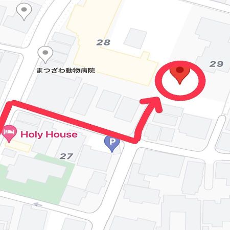 Holy House Villa Tokyo prefektur Exteriör bild
