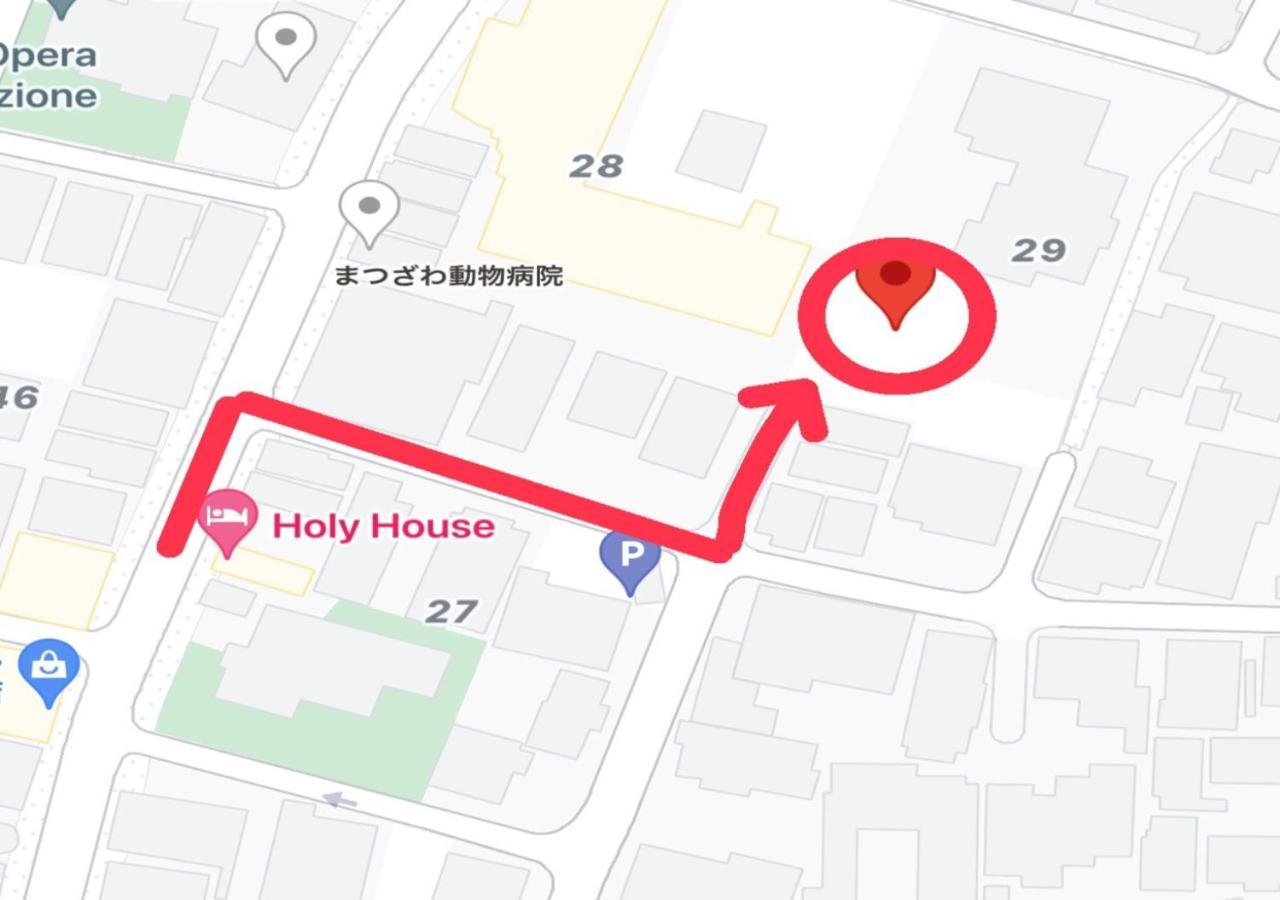 Holy House Villa Tokyo prefektur Exteriör bild